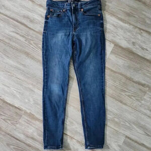 GAP High Rise Universal Jegging - Short Length